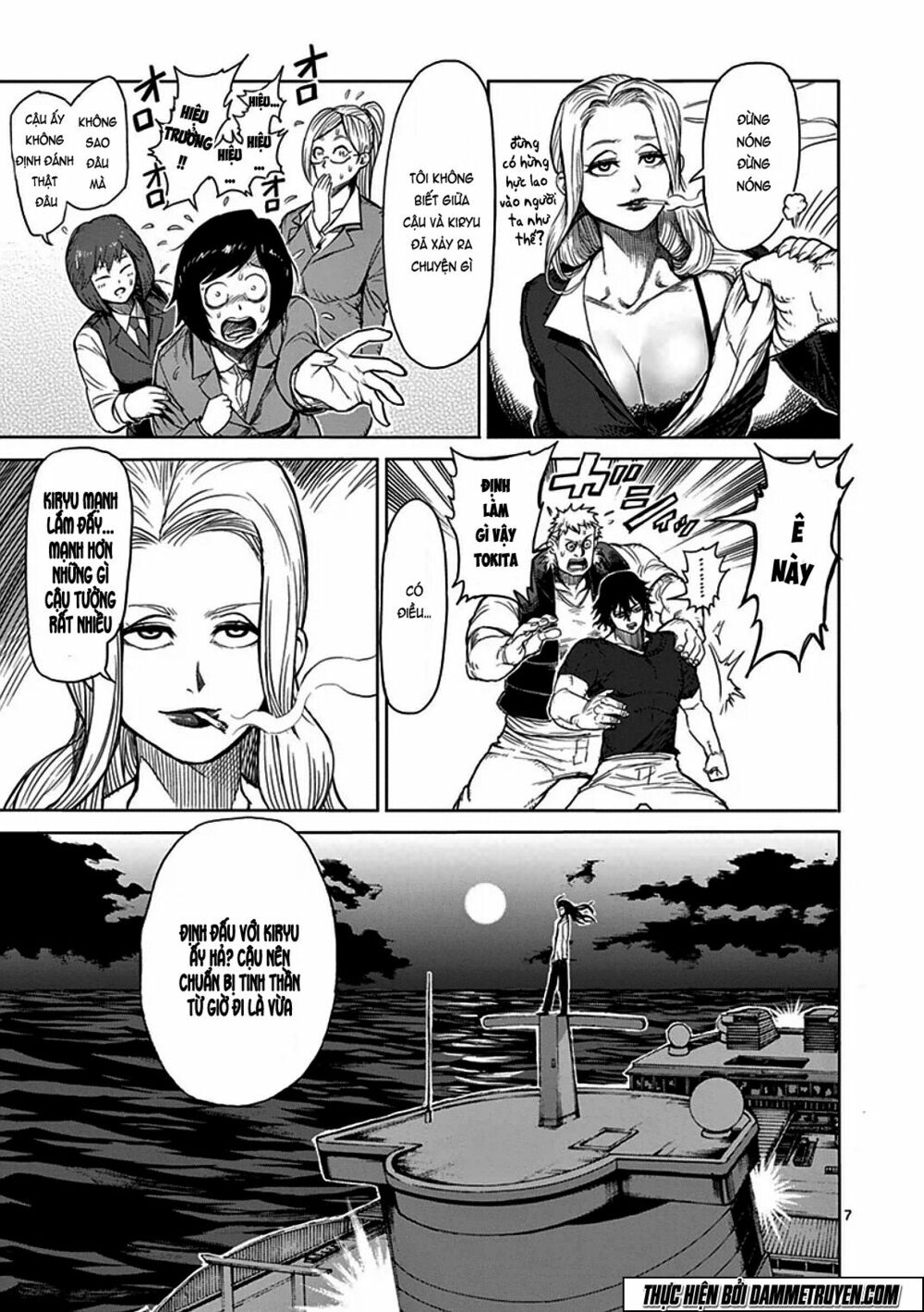 Tokita Ouma - Đấu sĩ Atula: Chapter 32