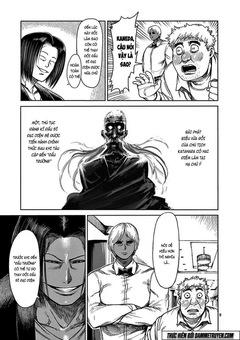 Tokita Ouma - Đấu sĩ Atula: Chapter 32