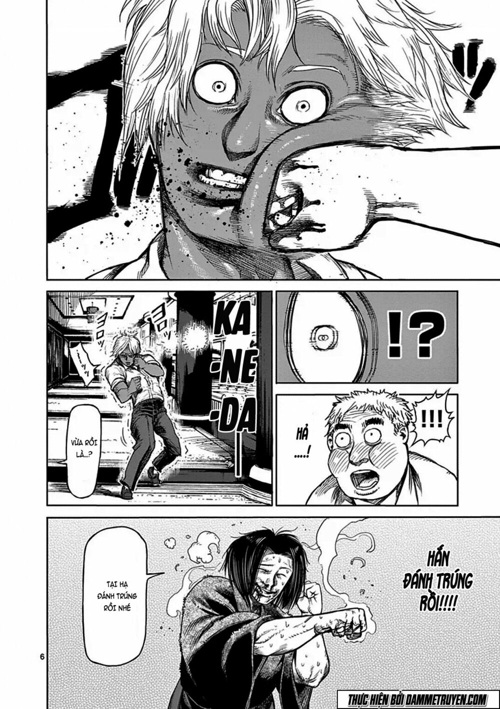 Tokita Ouma - Đấu sĩ Atula: Chapter 33