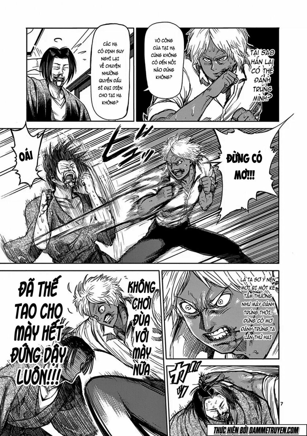 Tokita Ouma - Đấu sĩ Atula: Chapter 33