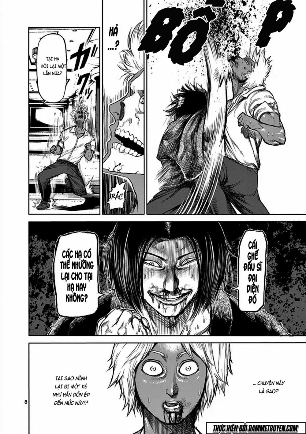 Tokita Ouma - Đấu sĩ Atula: Chapter 33