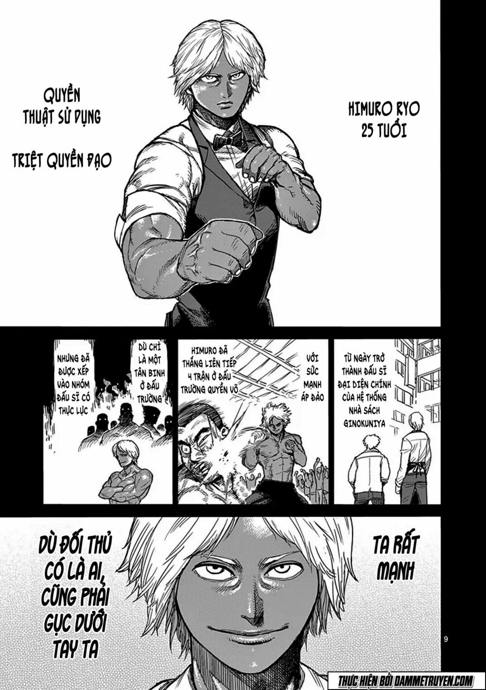 Tokita Ouma - Đấu sĩ Atula: Chapter 33