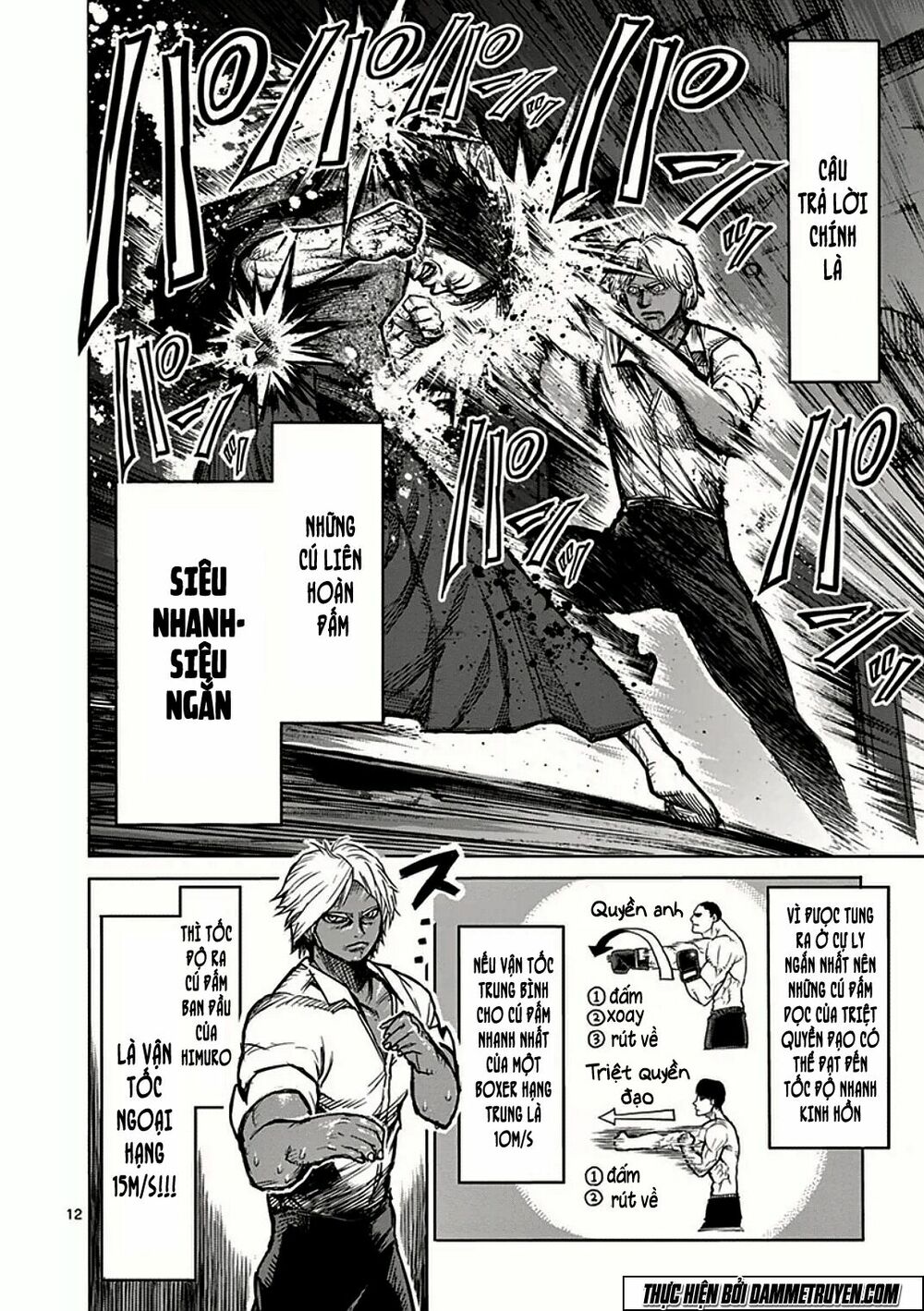 Tokita Ouma - Đấu sĩ Atula: Chapter 33