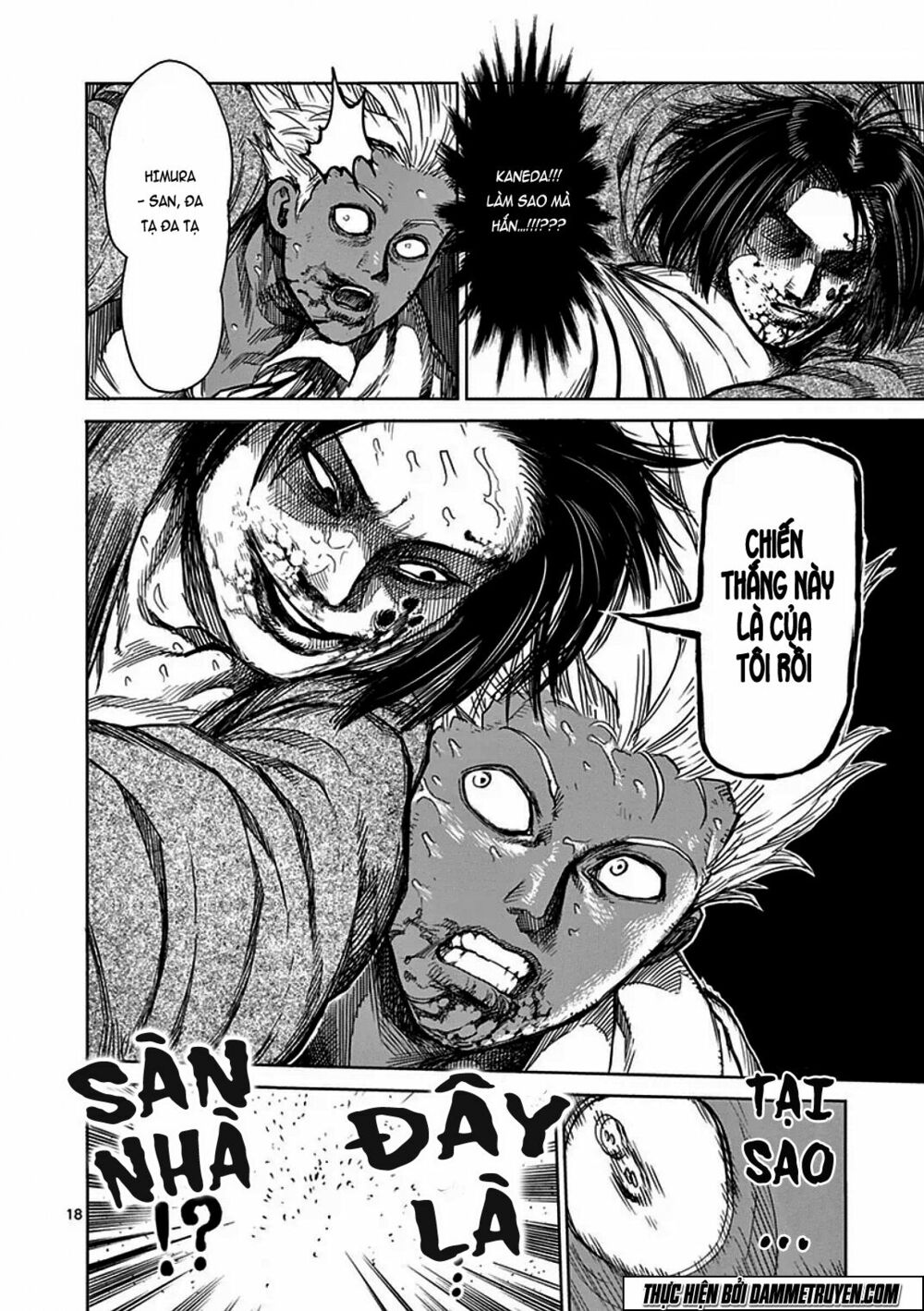 Tokita Ouma - Đấu sĩ Atula: Chapter 33