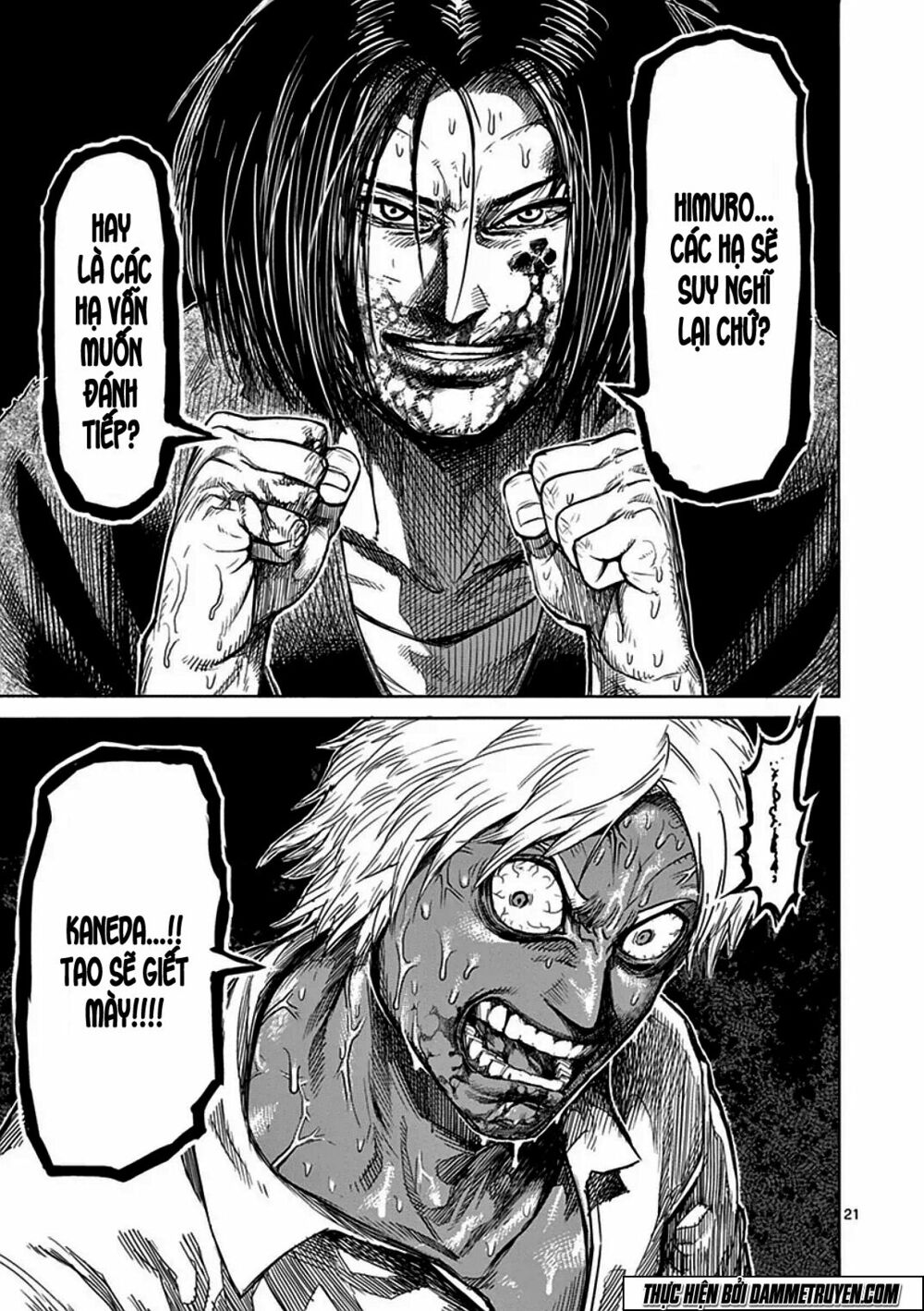 Tokita Ouma - Đấu sĩ Atula: Chapter 33
