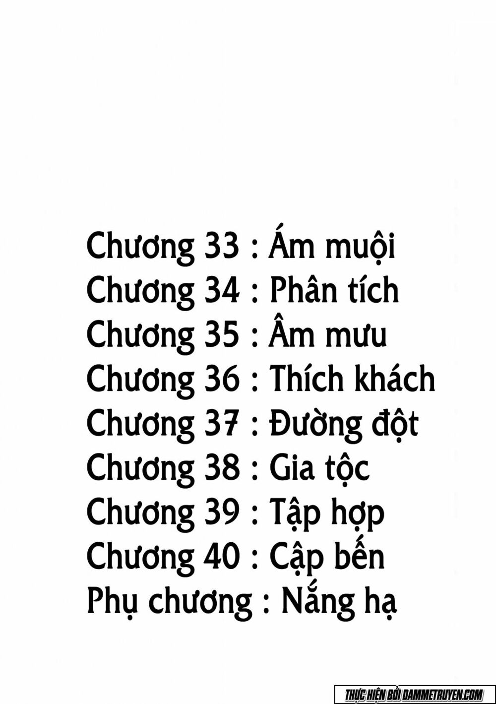 Tokita Ouma - Đấu sĩ Atula: Chapter 33