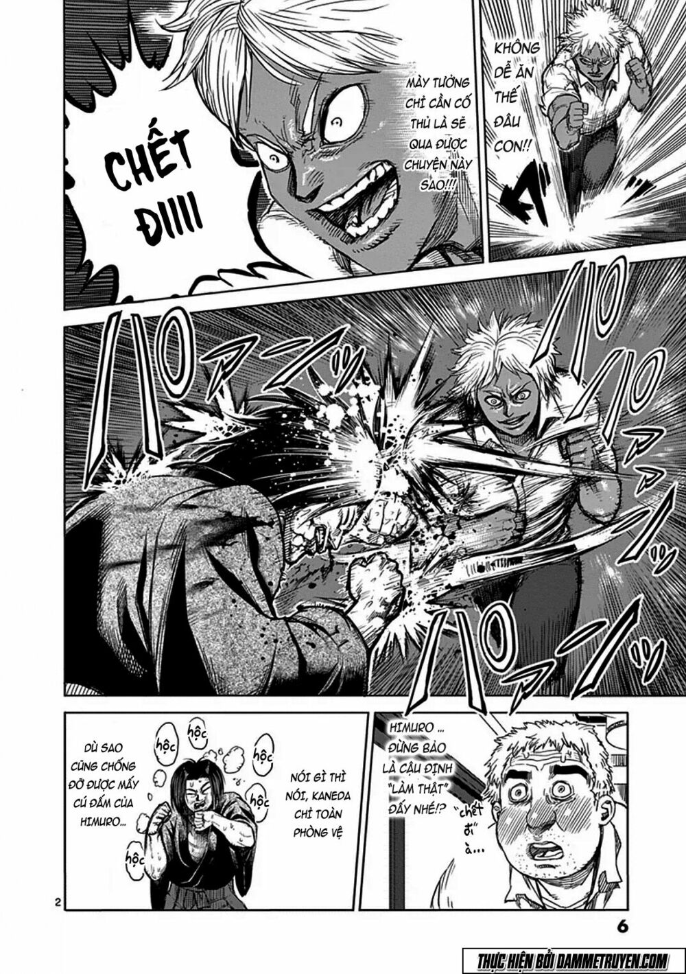 Tokita Ouma - Đấu sĩ Atula: Chapter 33