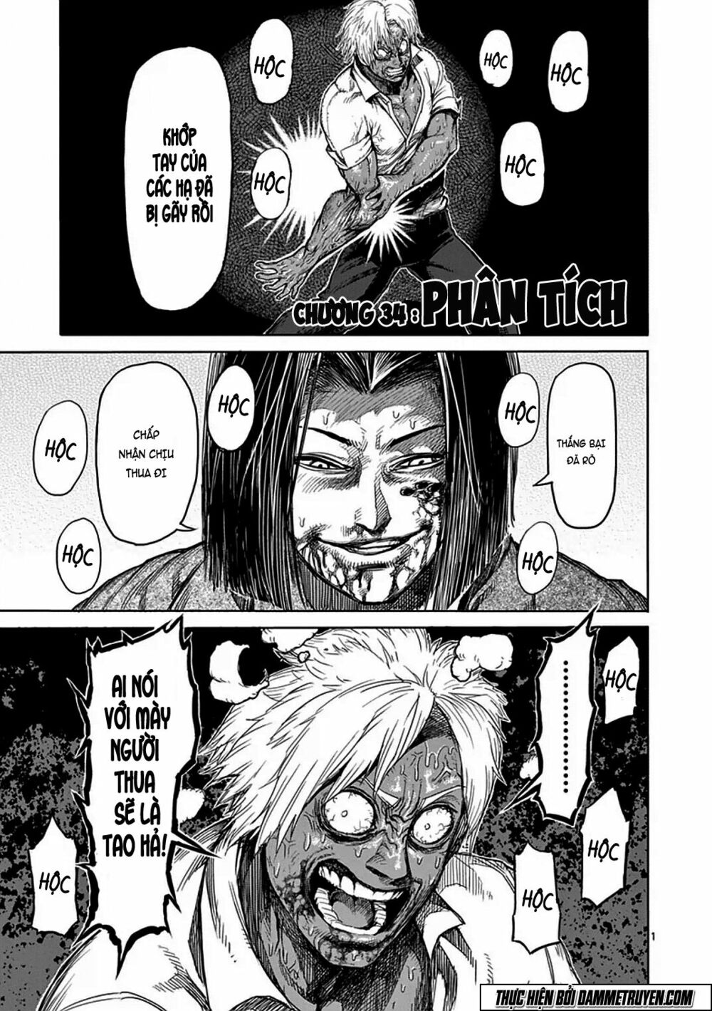 Tokita Ouma - Đấu sĩ Atula: Chapter 34