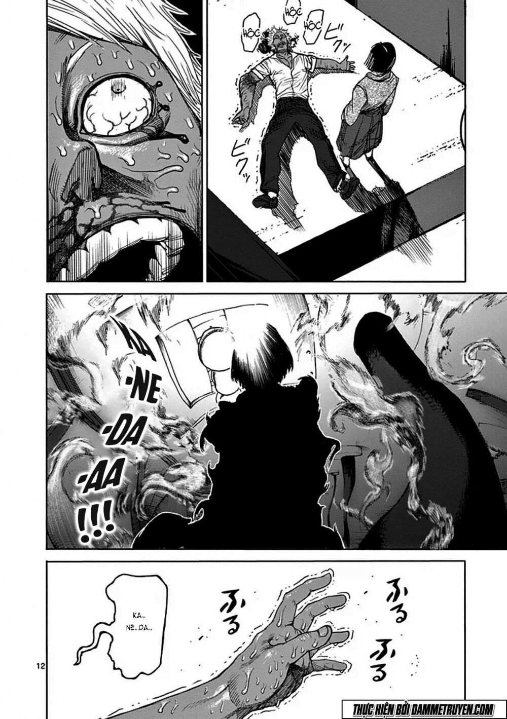 Tokita Ouma - Đấu sĩ Atula: Chapter 34