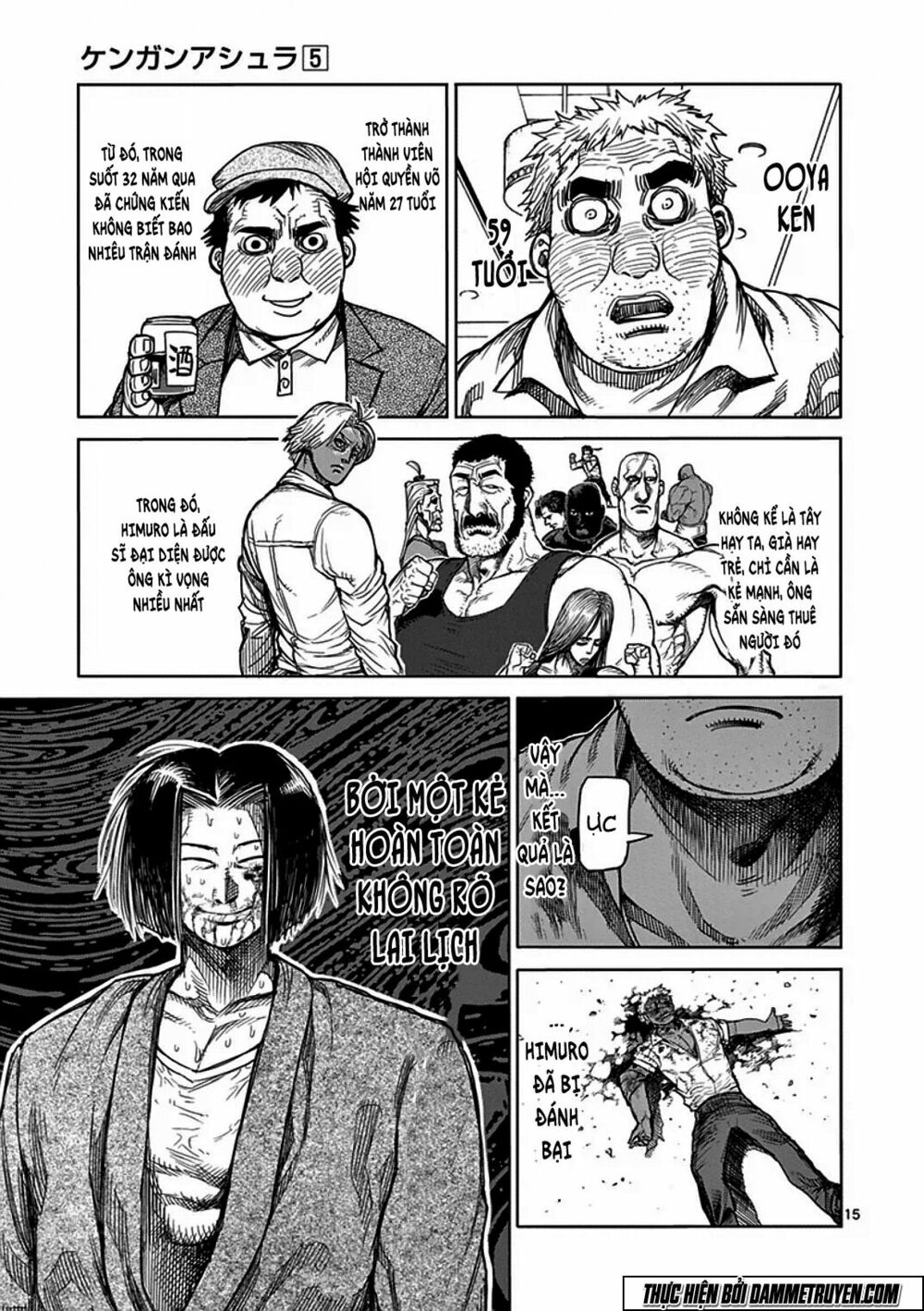 Tokita Ouma - Đấu sĩ Atula: Chapter 34