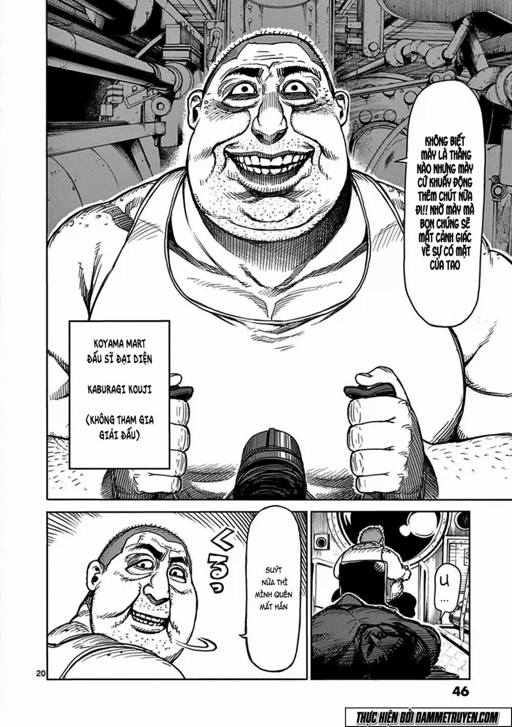 Tokita Ouma - Đấu sĩ Atula: Chapter 34