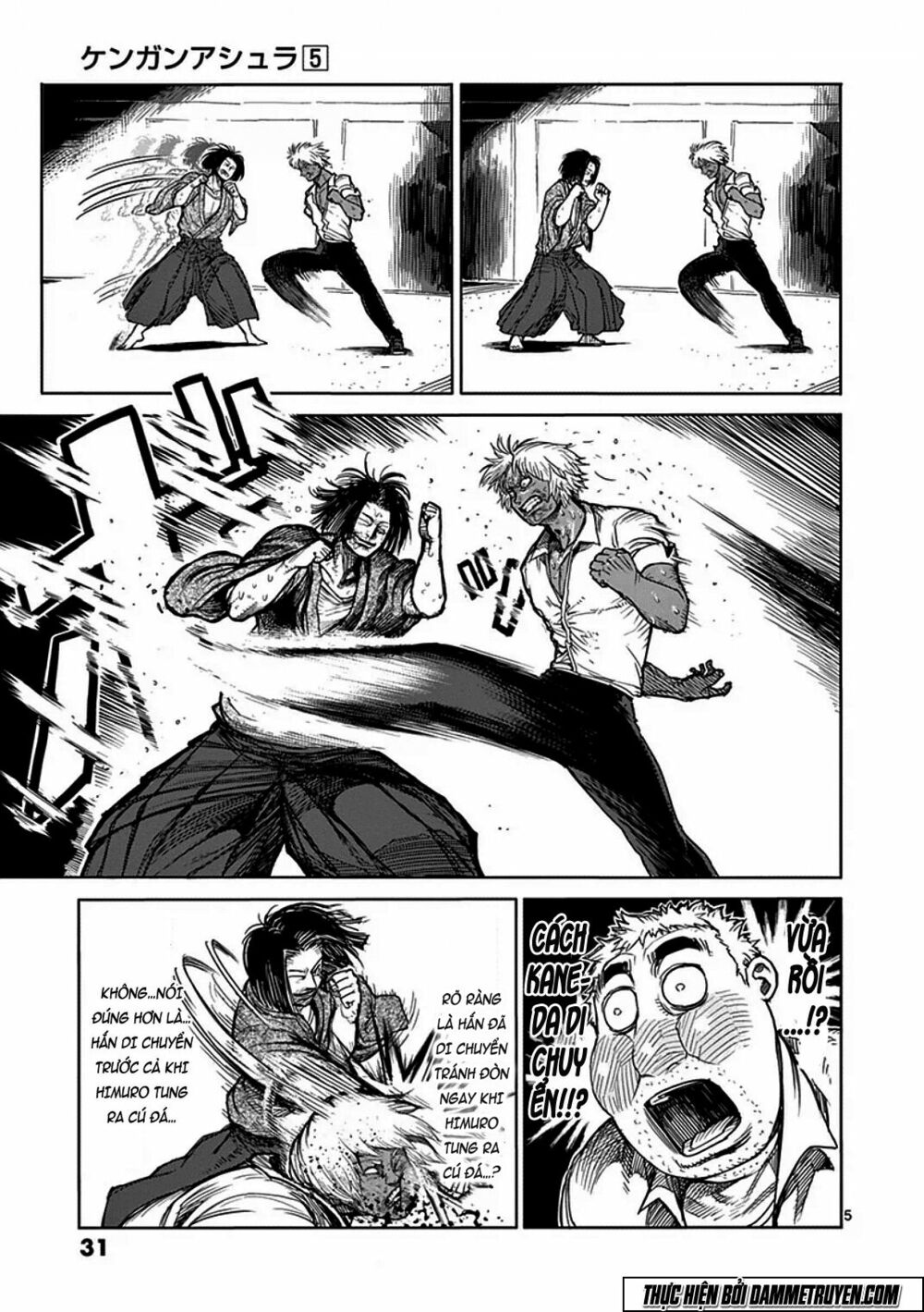 Tokita Ouma - Đấu sĩ Atula: Chapter 34