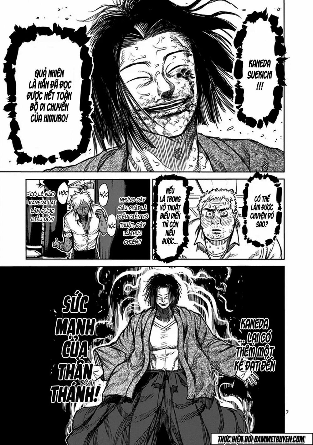 Tokita Ouma - Đấu sĩ Atula: Chapter 34