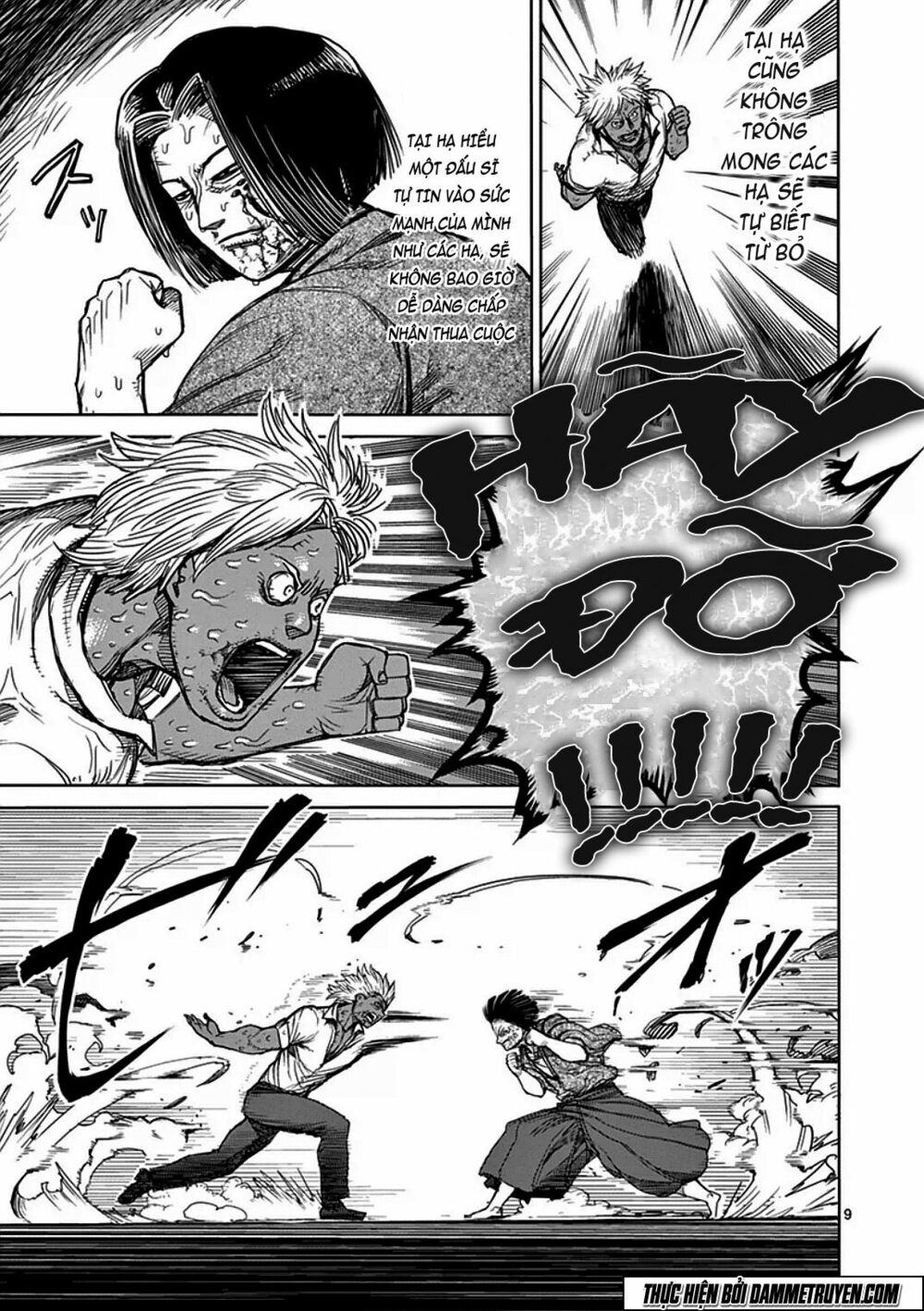 Tokita Ouma - Đấu sĩ Atula: Chapter 34