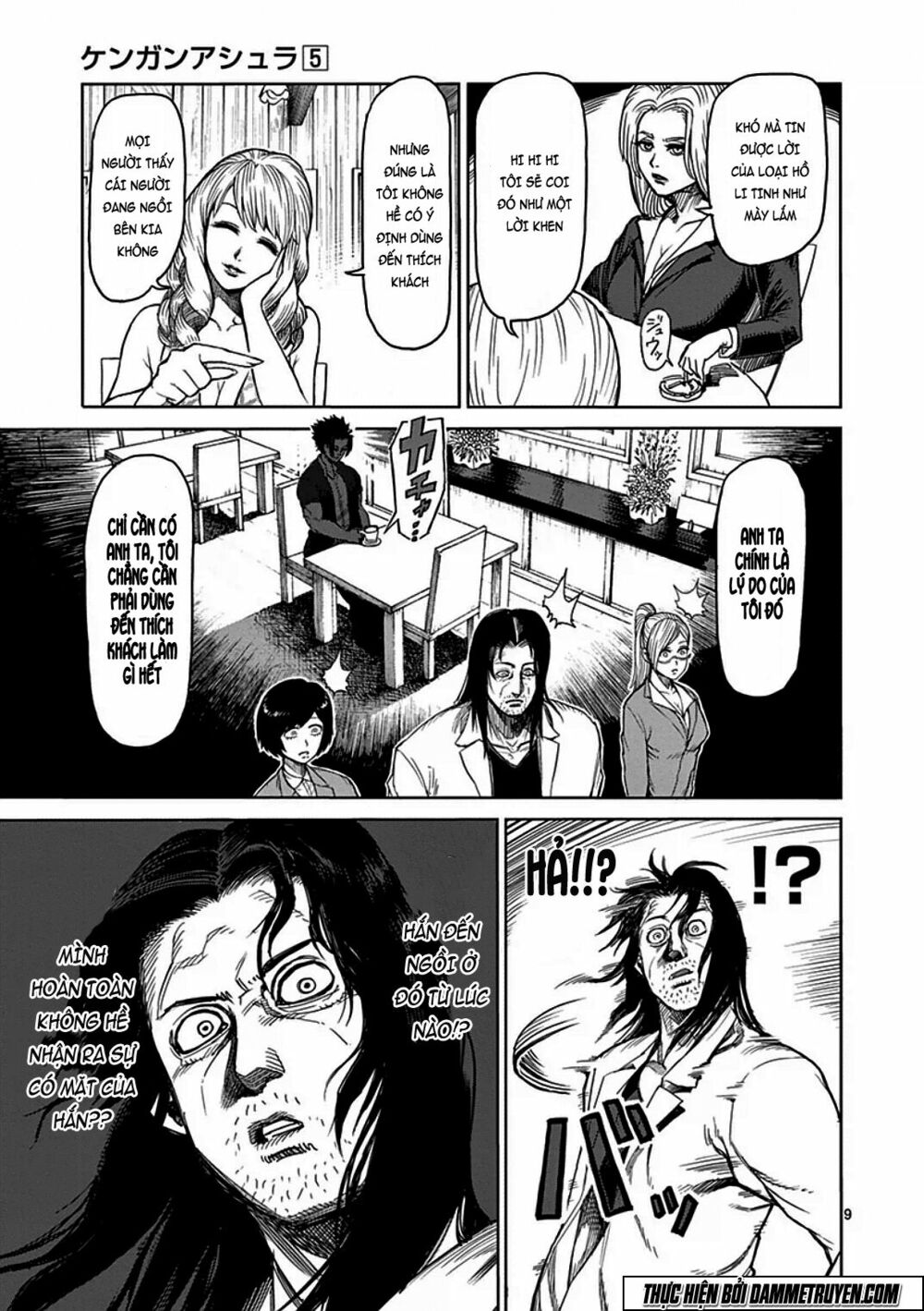 Tokita Ouma - Đấu sĩ Atula: Chapter 35: Âm mưu