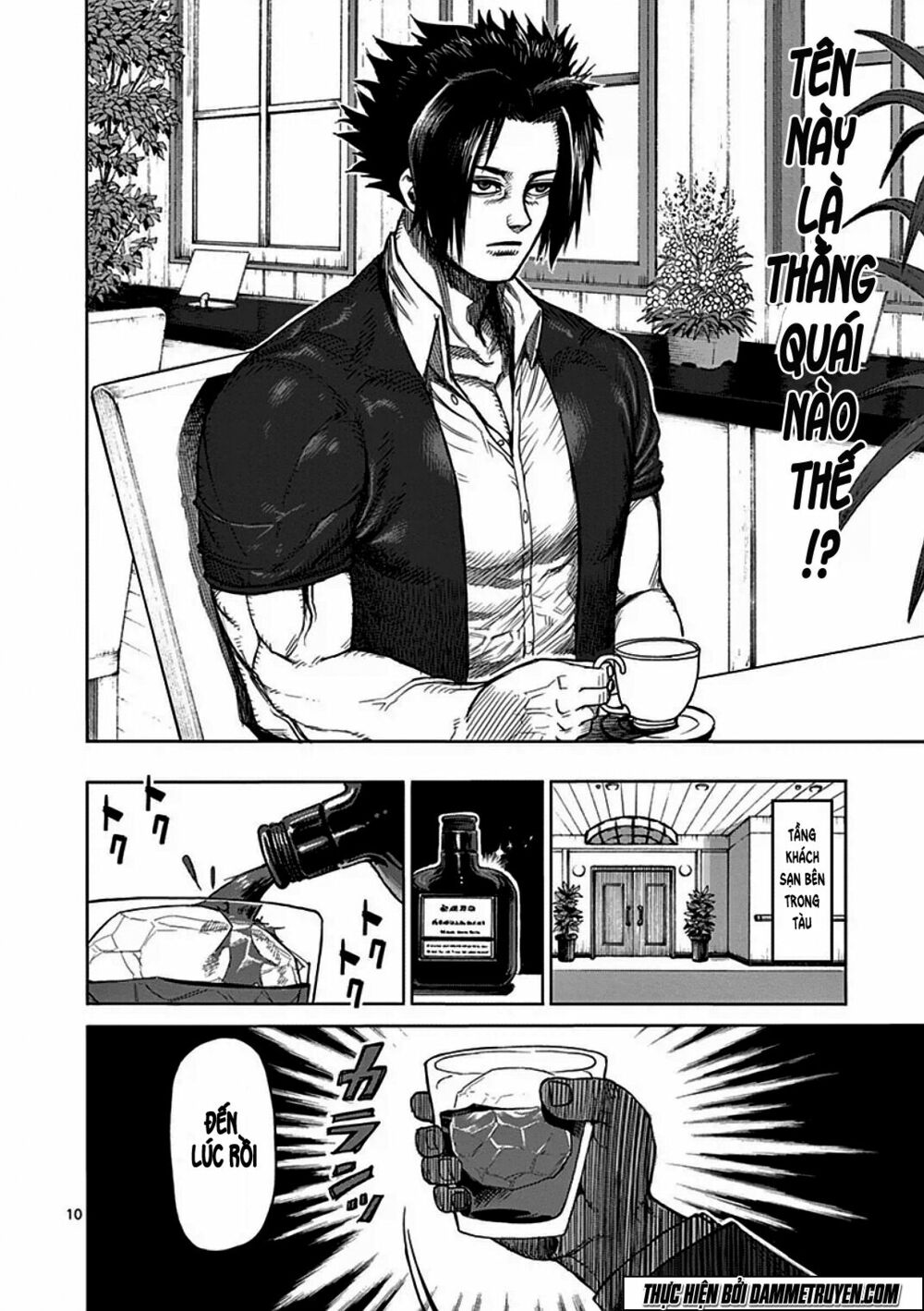 Tokita Ouma - Đấu sĩ Atula: Chapter 35: Âm mưu