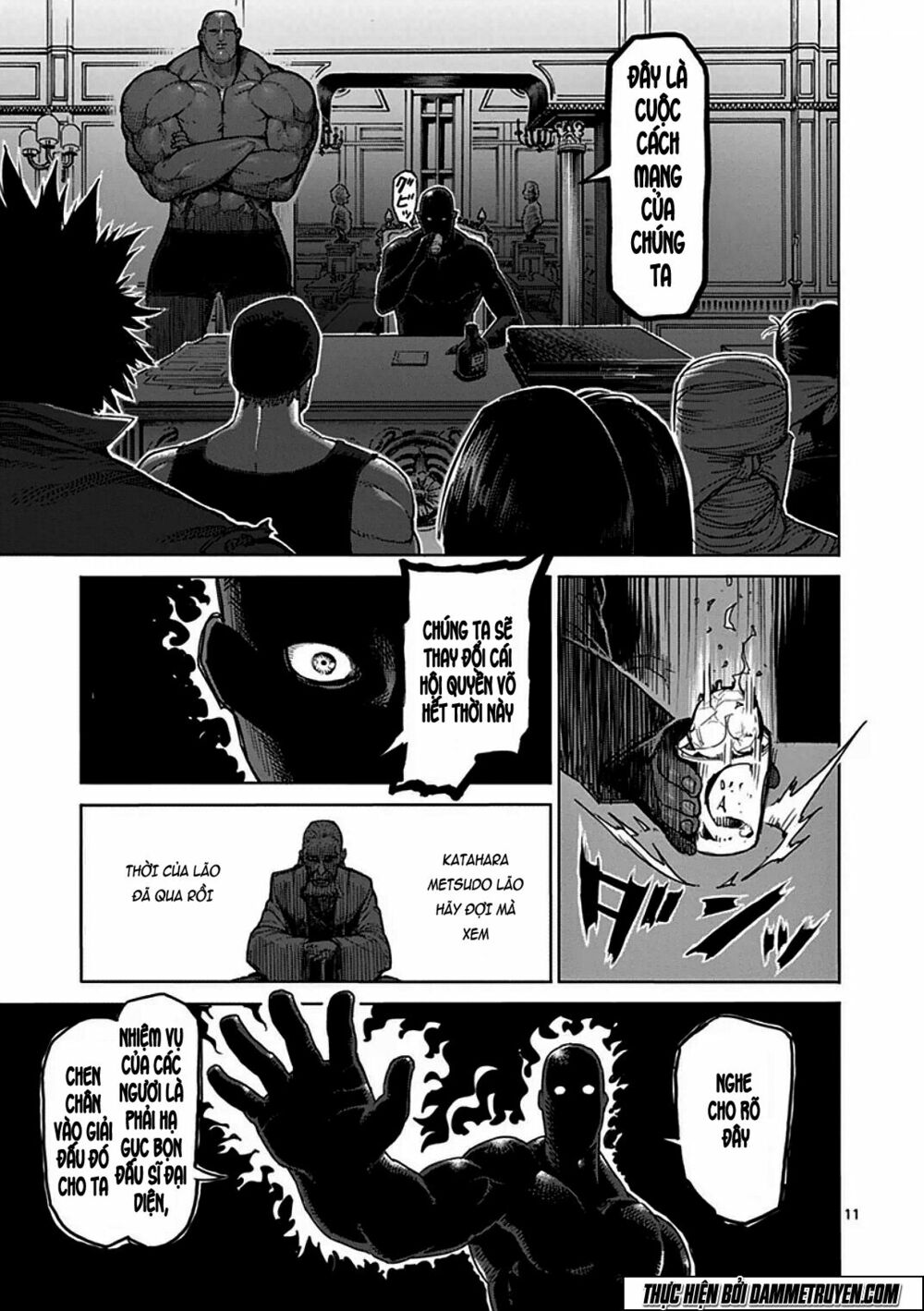 Tokita Ouma - Đấu sĩ Atula: Chapter 35: Âm mưu