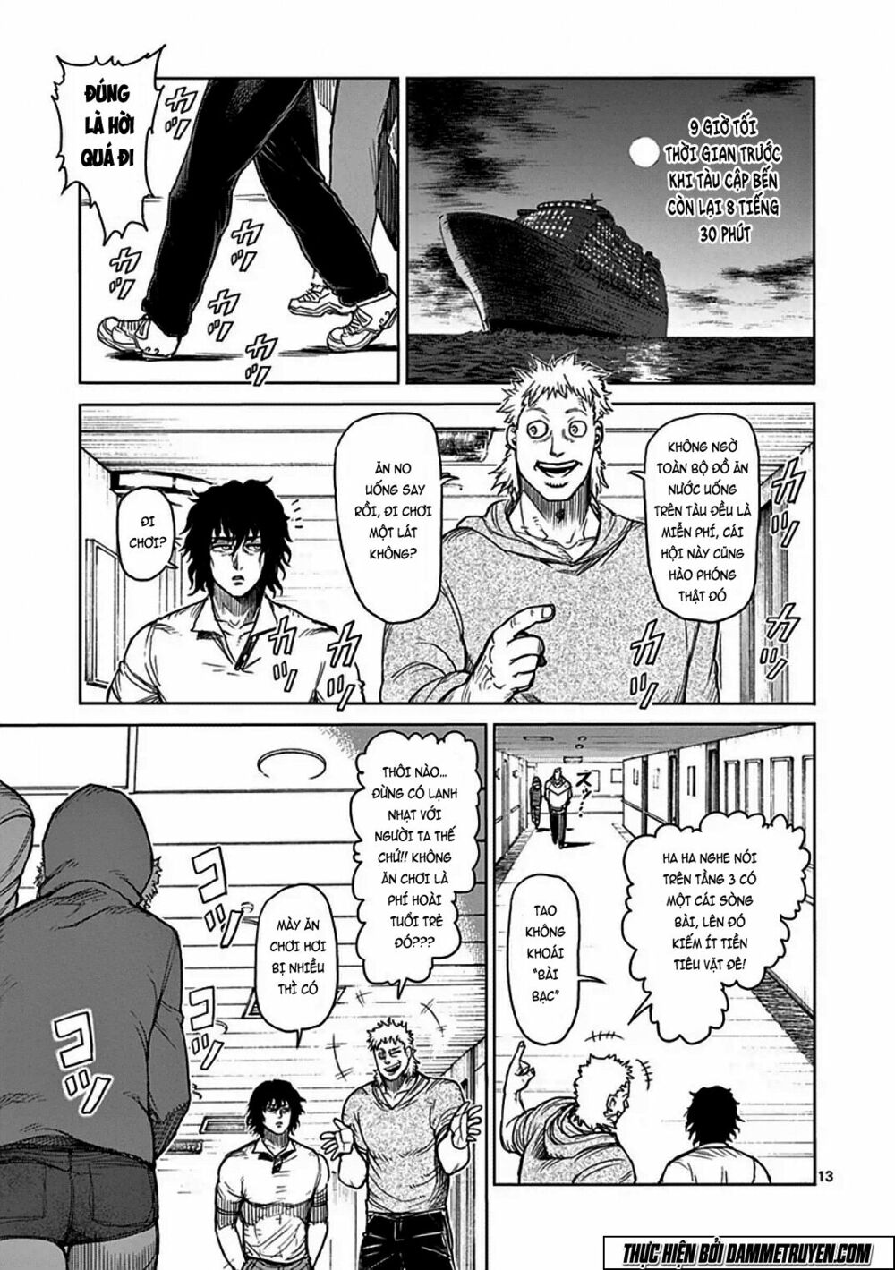 Tokita Ouma - Đấu sĩ Atula: Chapter 35: Âm mưu