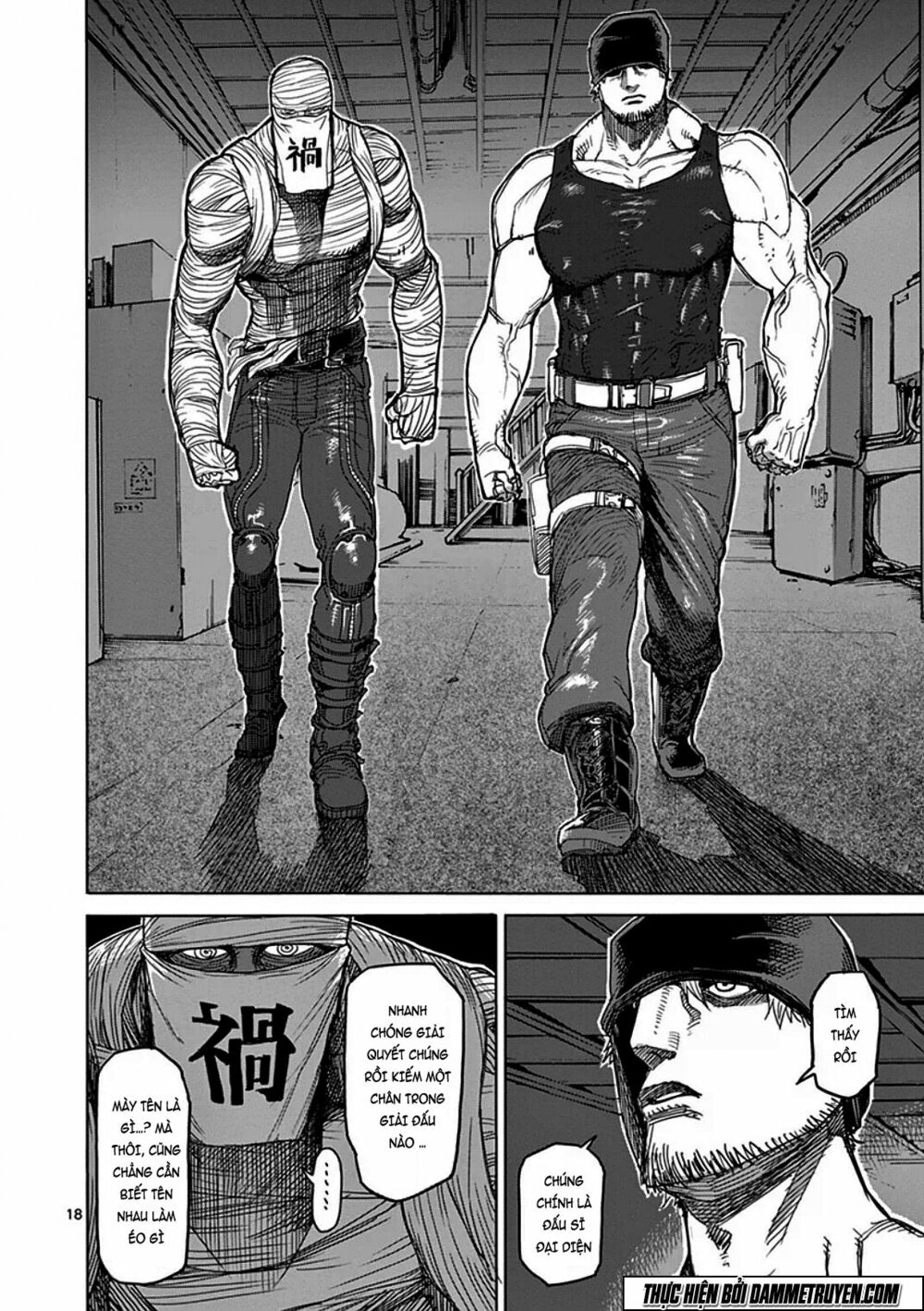 Tokita Ouma - Đấu sĩ Atula: Chapter 35: Âm mưu