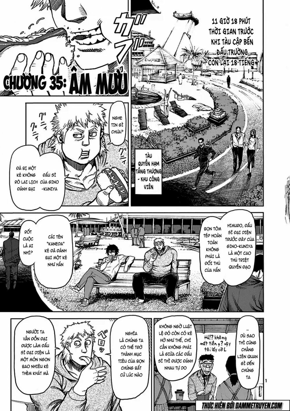 Tokita Ouma - Đấu sĩ Atula: Chapter 35: Âm mưu