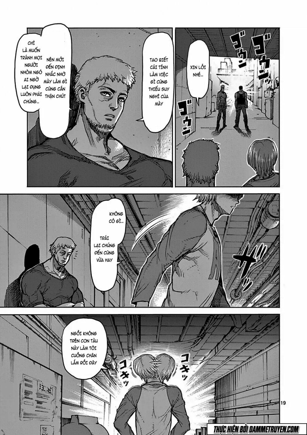 Tokita Ouma - Đấu sĩ Atula: Chapter 35: Âm mưu