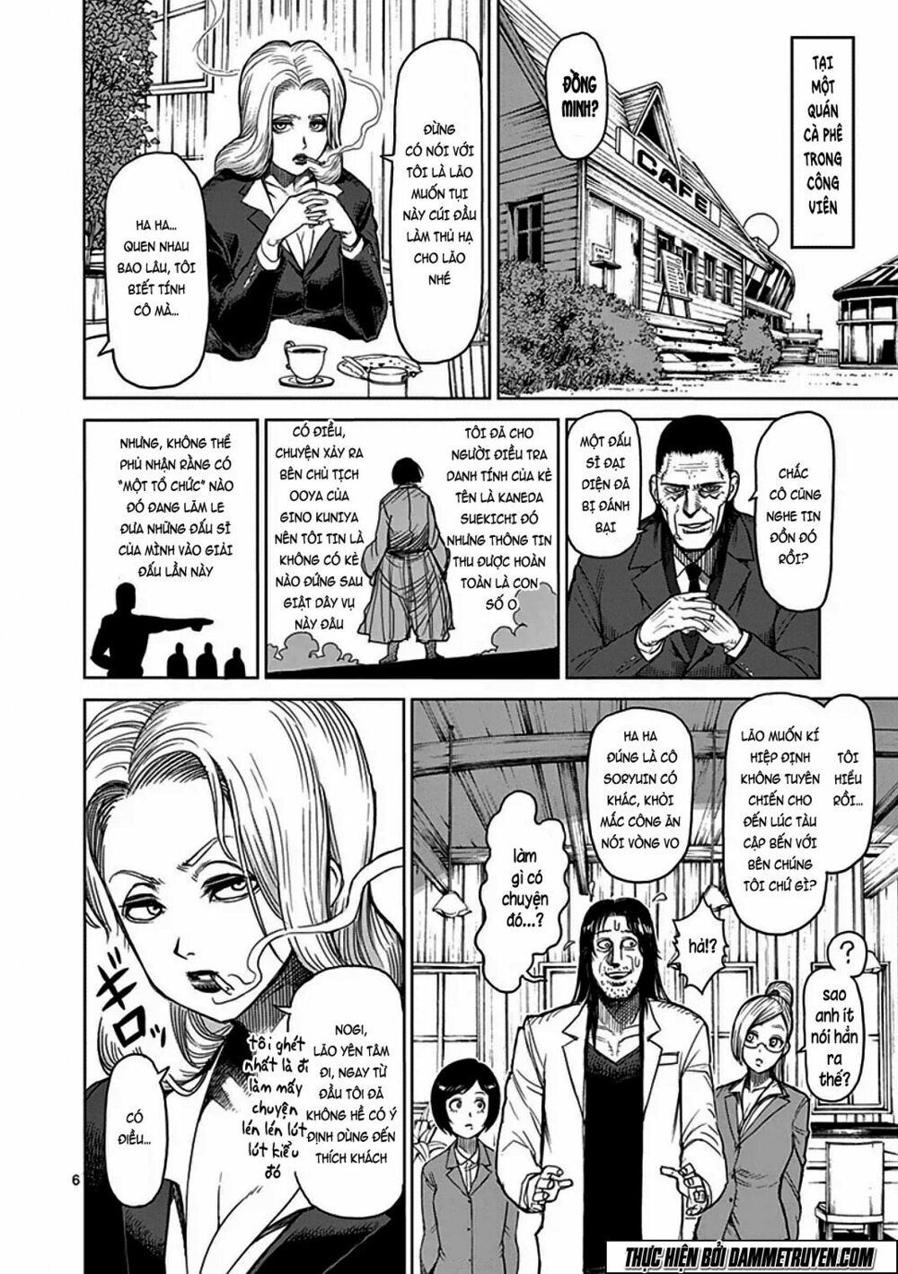 Tokita Ouma - Đấu sĩ Atula: Chapter 35: Âm mưu
