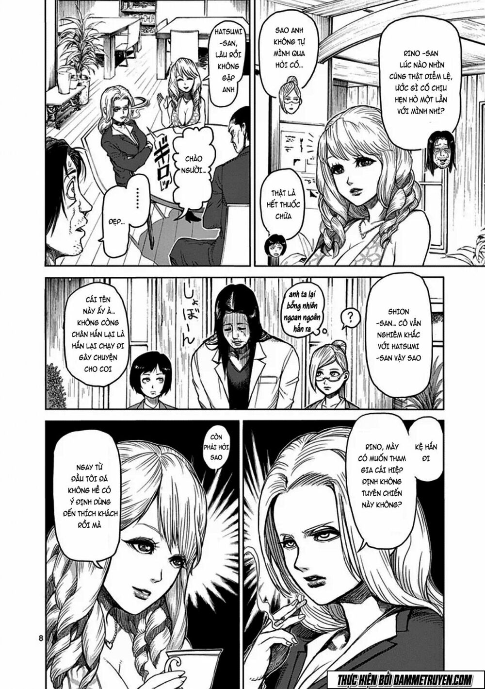 Tokita Ouma - Đấu sĩ Atula: Chapter 35: Âm mưu