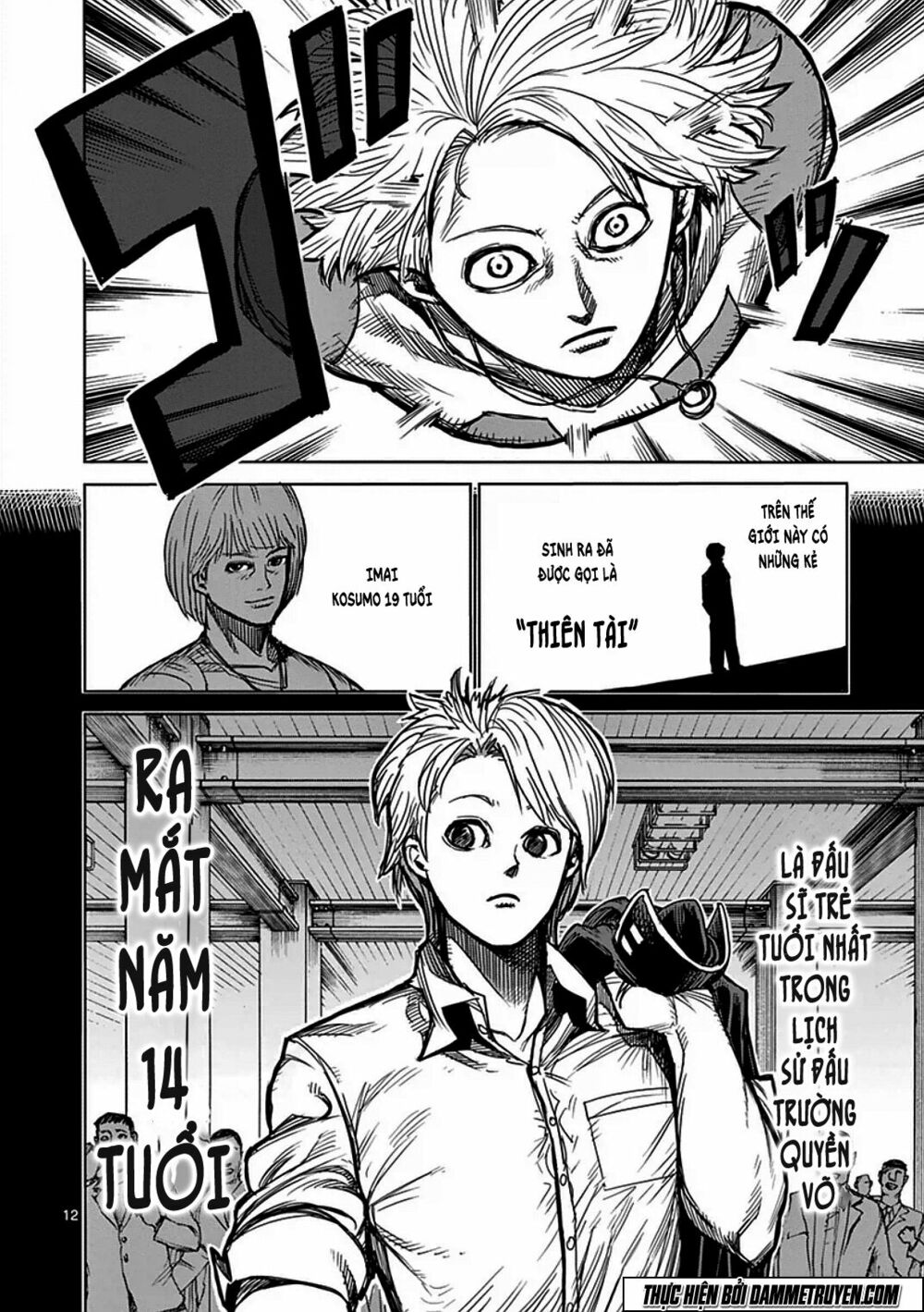 Tokita Ouma - Đấu sĩ Atula: Chapter 36: Thích khách