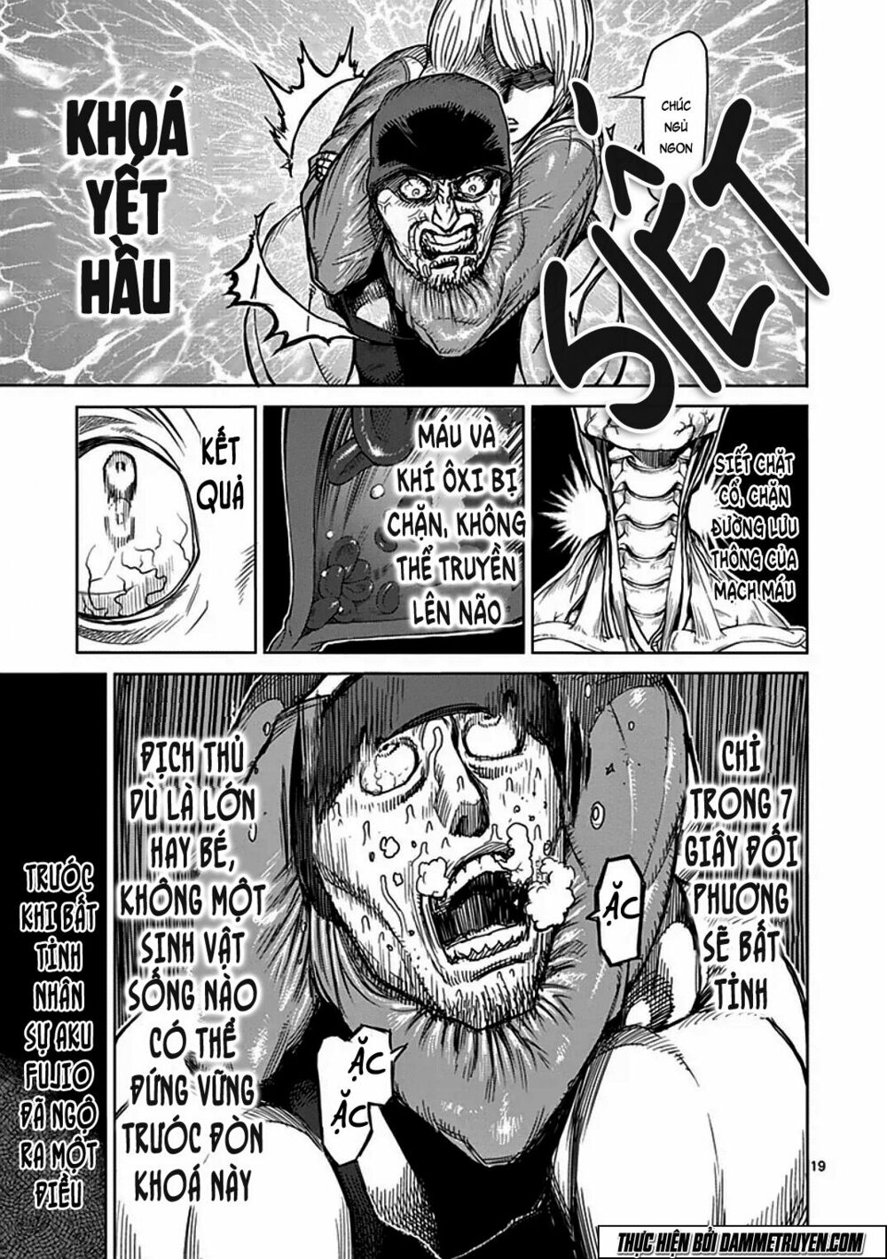 Tokita Ouma - Đấu sĩ Atula: Chapter 36: Thích khách