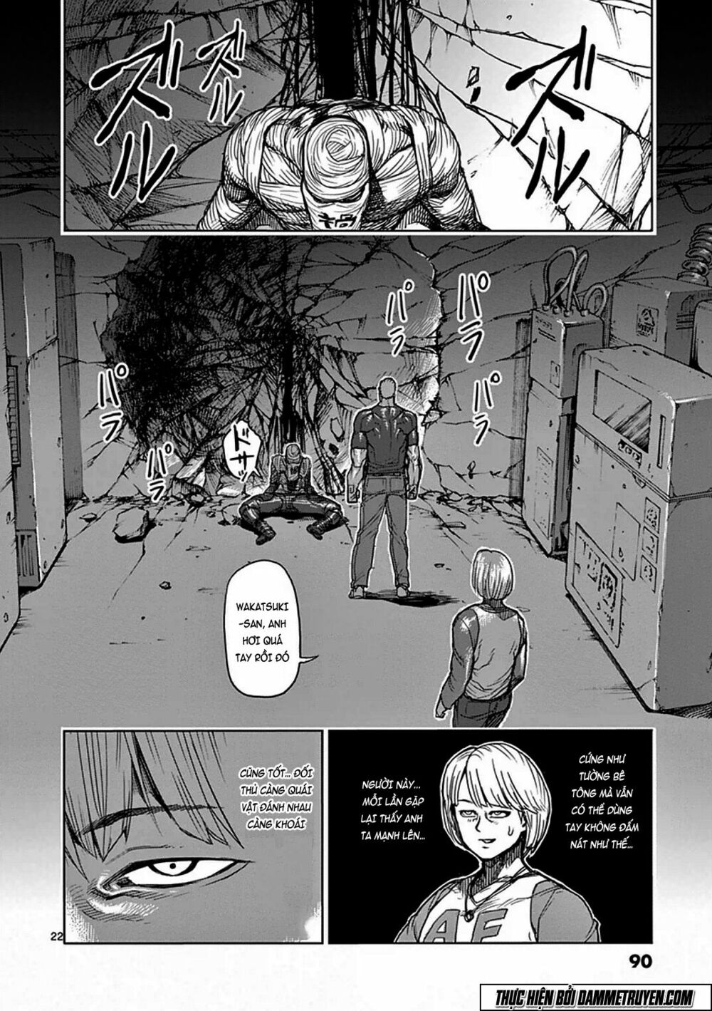 Tokita Ouma - Đấu sĩ Atula: Chapter 36: Thích khách