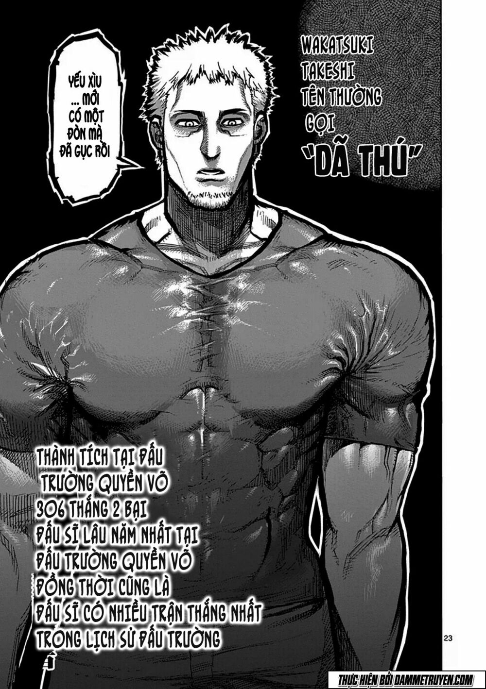 Tokita Ouma - Đấu sĩ Atula: Chapter 36: Thích khách