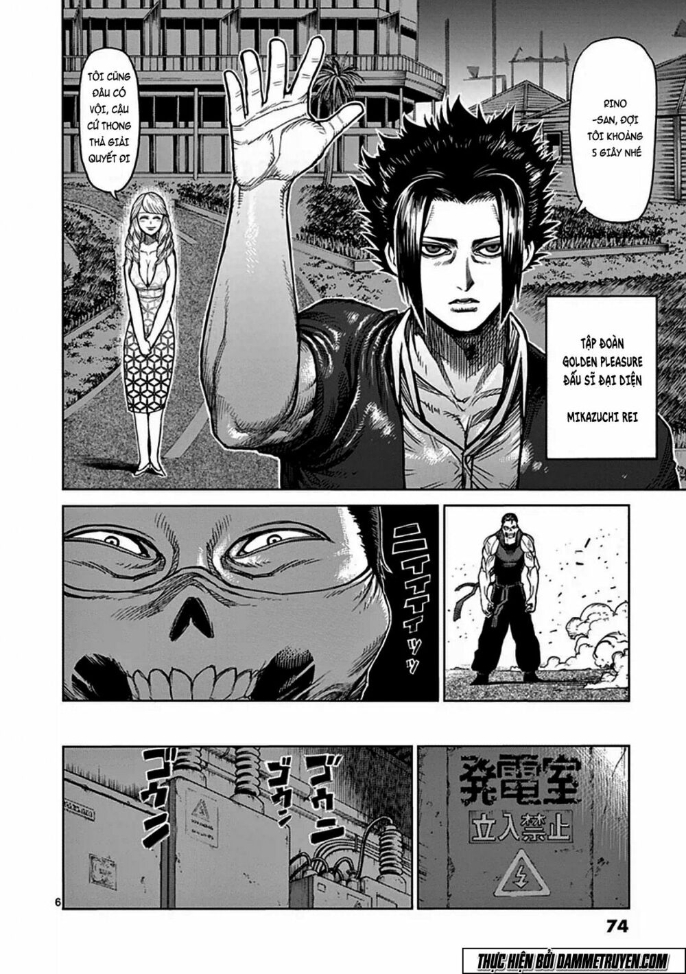 Tokita Ouma - Đấu sĩ Atula: Chapter 36: Thích khách