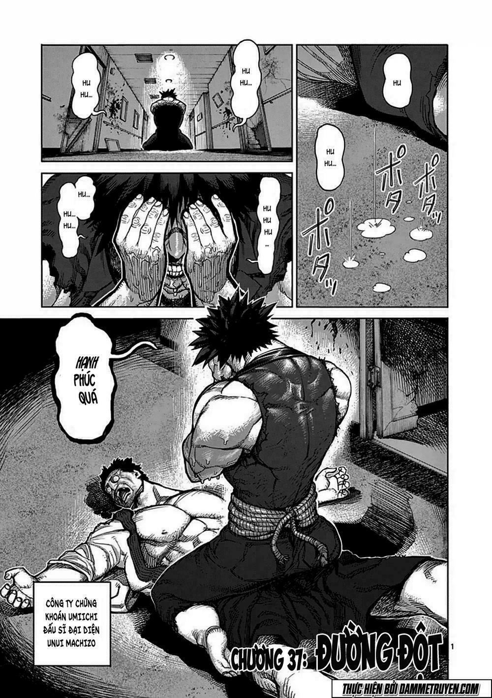 Tokita Ouma - Đấu sĩ Atula: Chapter 37