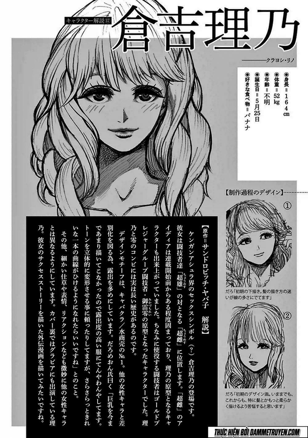 Tokita Ouma - Đấu sĩ Atula: Chapter 37