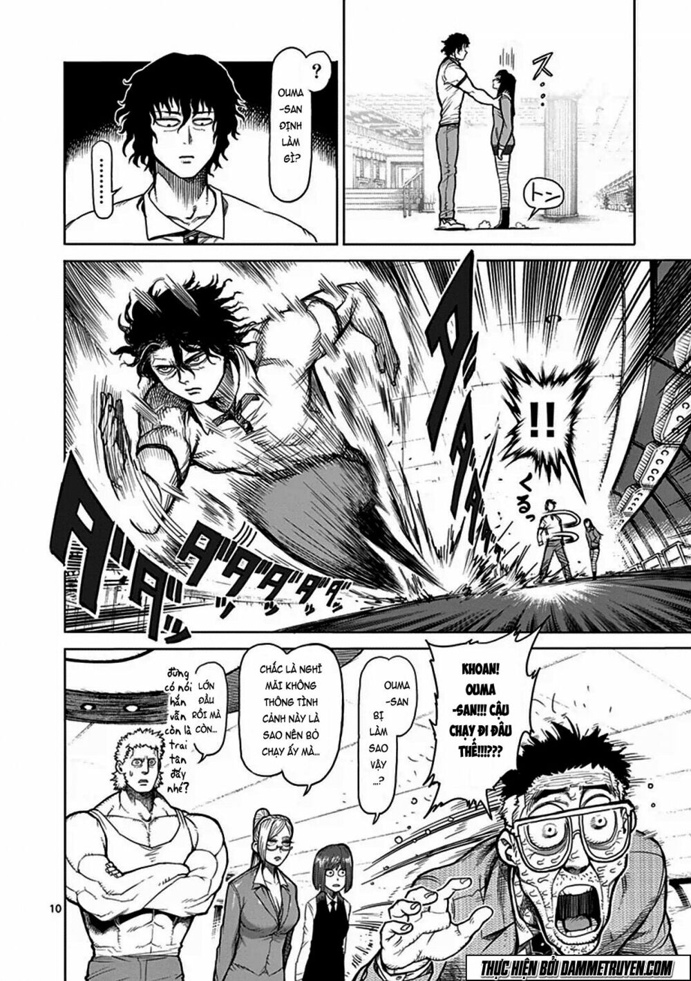 Tokita Ouma - Đấu sĩ Atula: Chapter 38