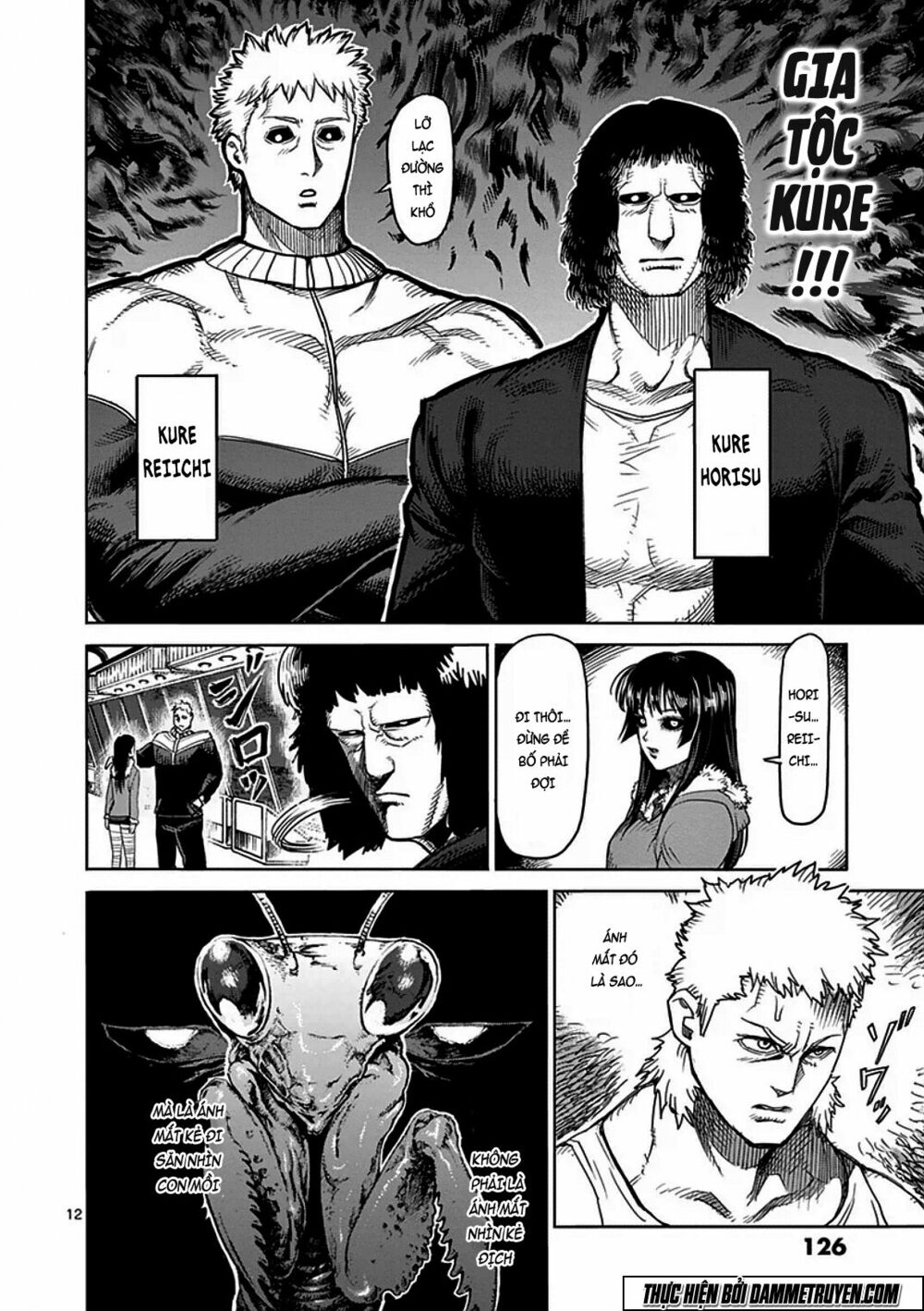 Tokita Ouma - Đấu sĩ Atula: Chapter 38