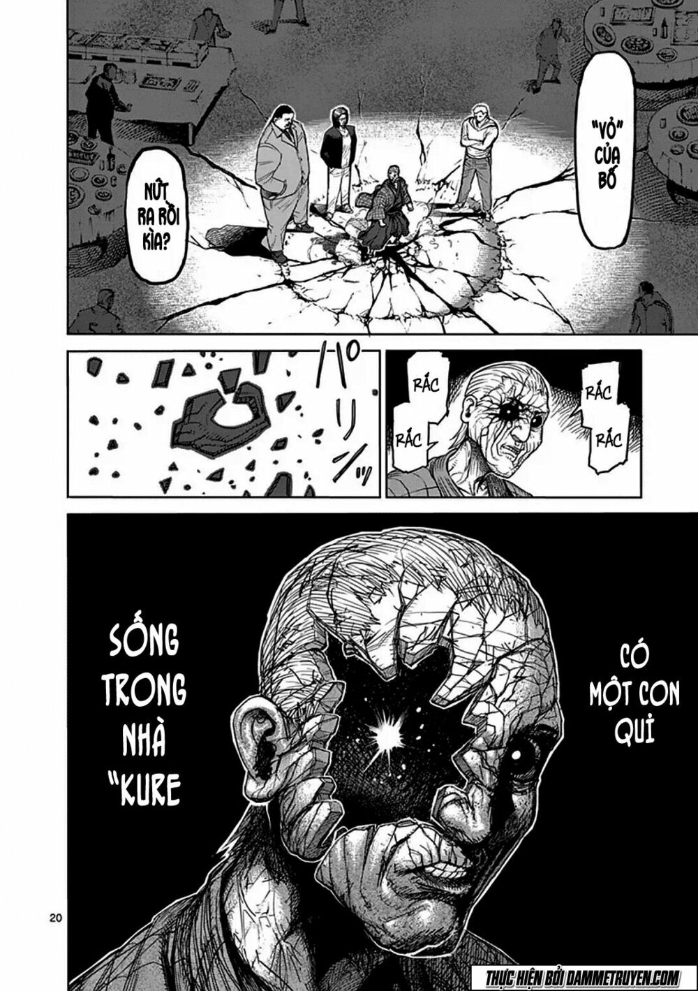 Tokita Ouma - Đấu sĩ Atula: Chapter 38