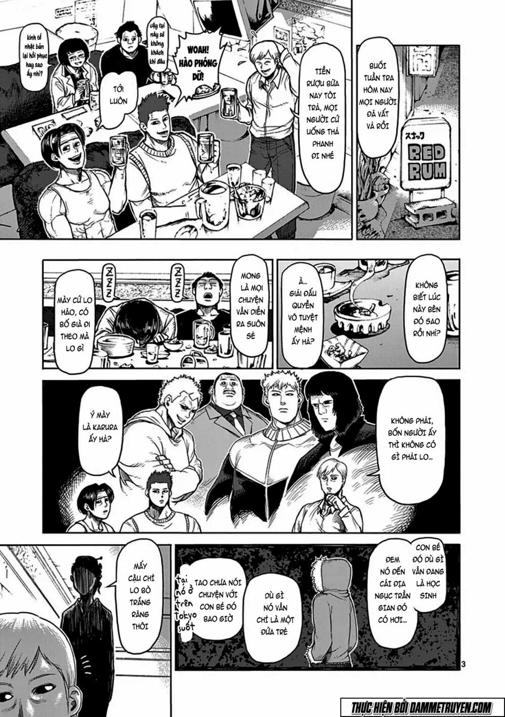 Tokita Ouma - Đấu sĩ Atula: Chapter 38