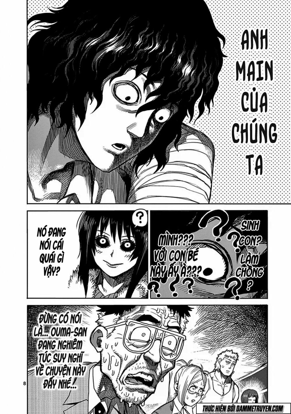 Tokita Ouma - Đấu sĩ Atula: Chapter 38