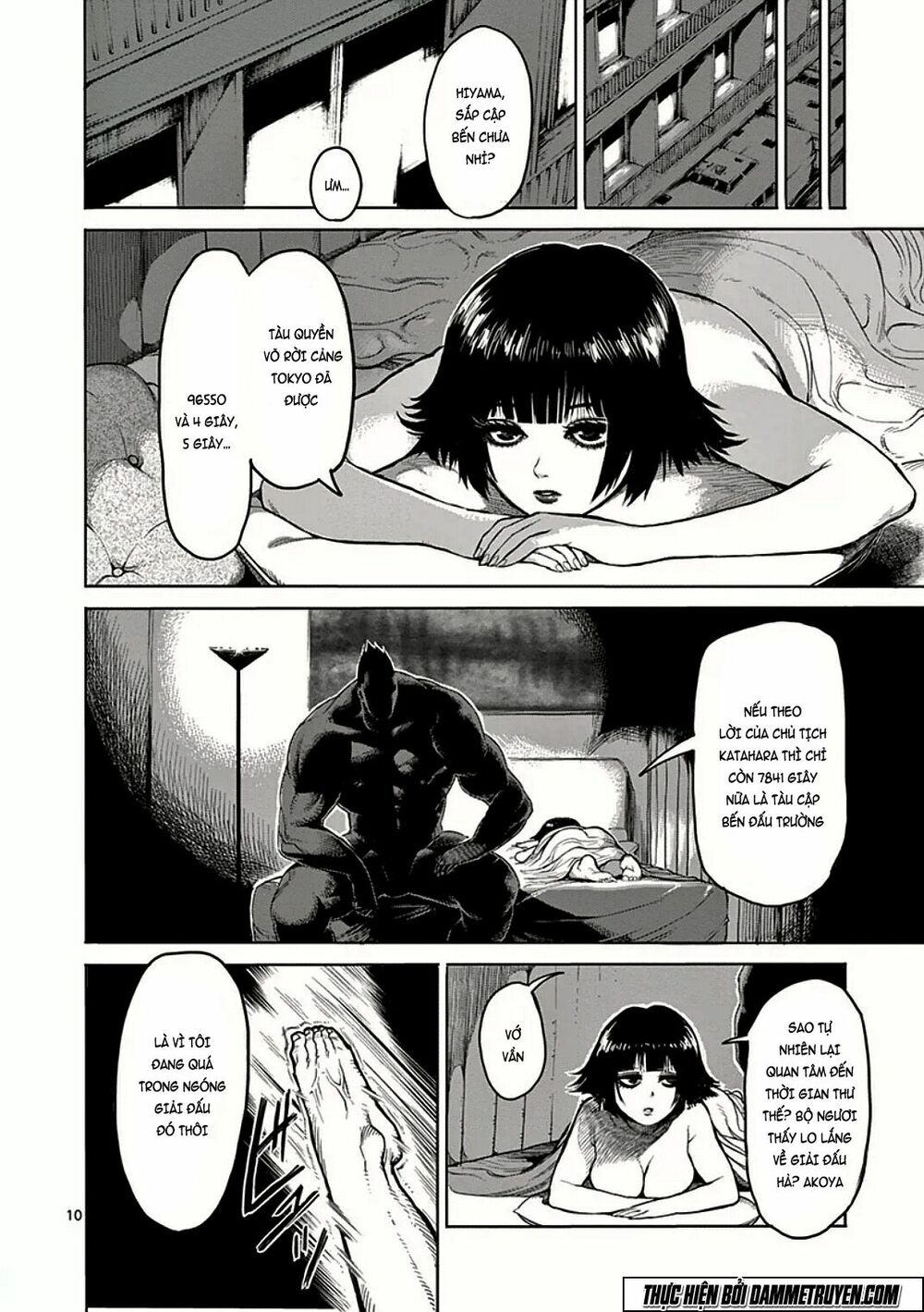 Tokita Ouma - Đấu sĩ Atula: Chapter 39