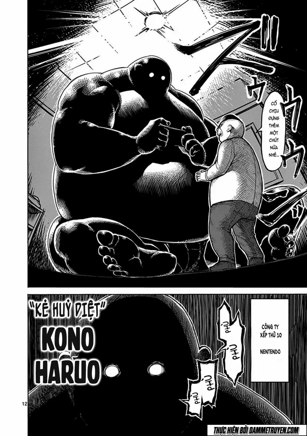 Tokita Ouma - Đấu sĩ Atula: Chapter 39