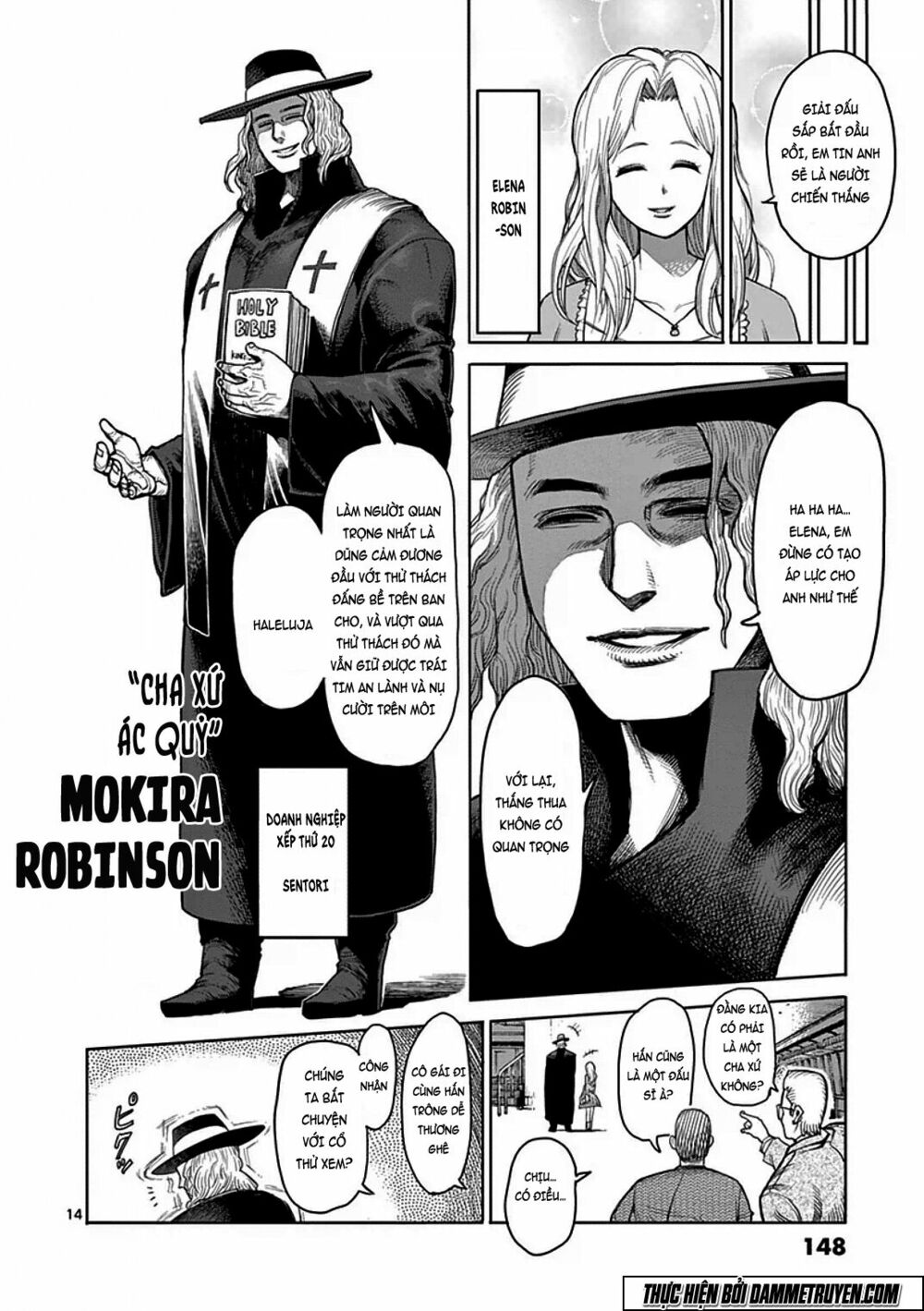 Tokita Ouma - Đấu sĩ Atula: Chapter 39