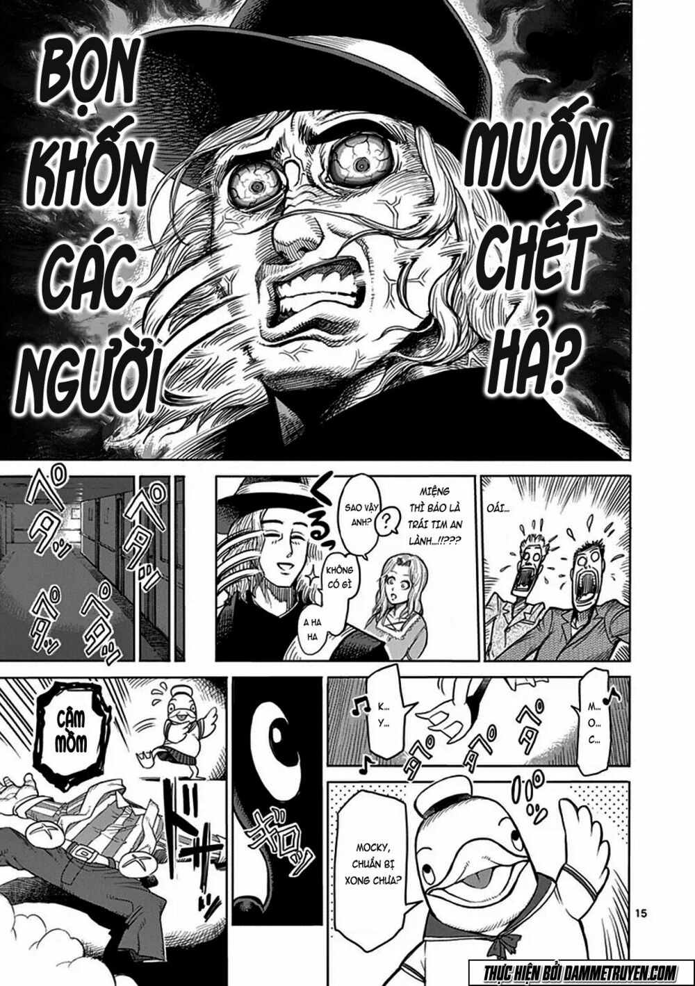 Tokita Ouma - Đấu sĩ Atula: Chapter 39
