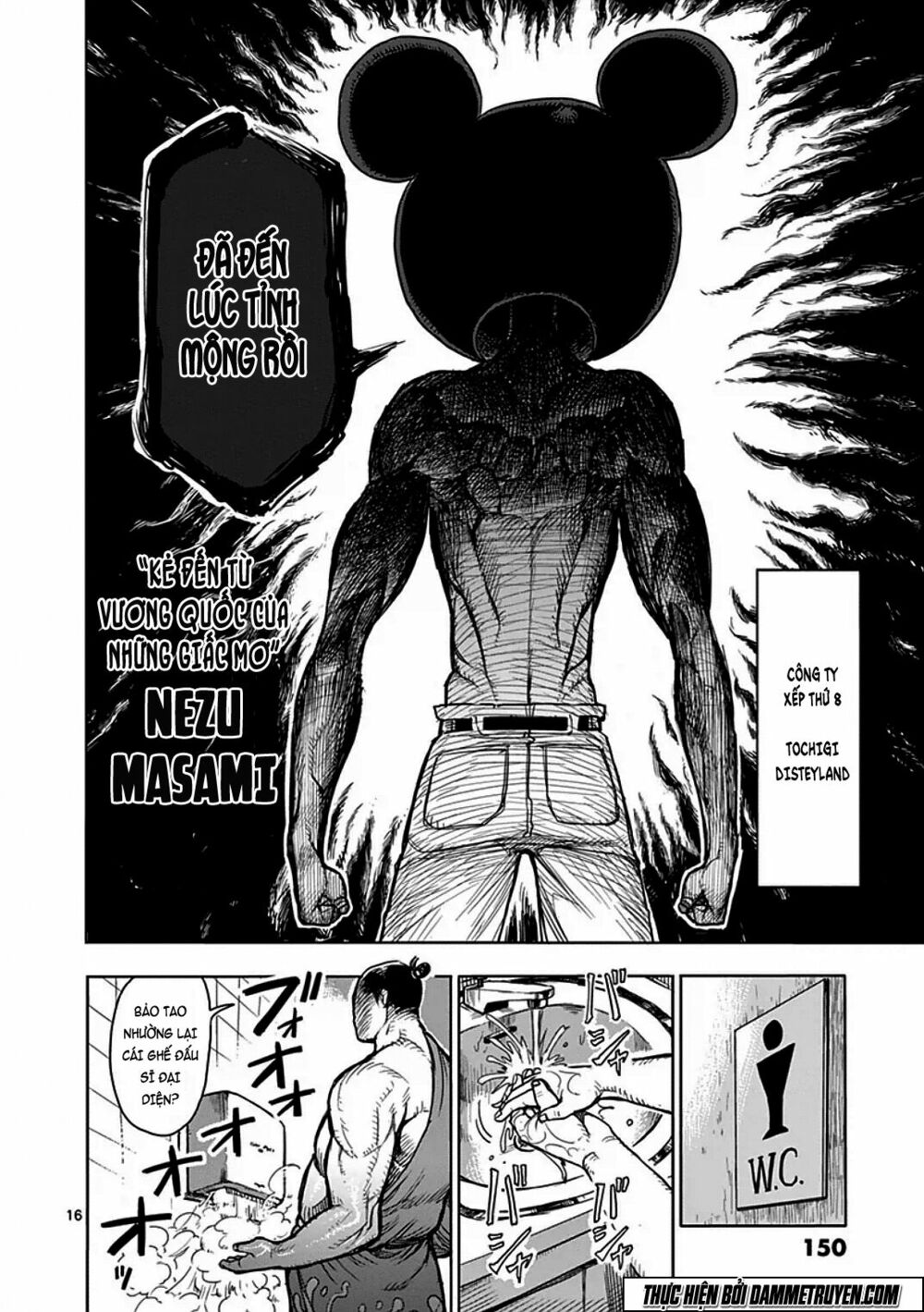 Tokita Ouma - Đấu sĩ Atula: Chapter 39
