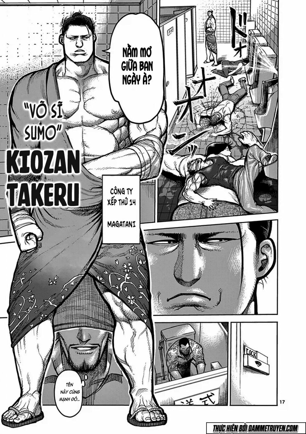 Tokita Ouma - Đấu sĩ Atula: Chapter 39