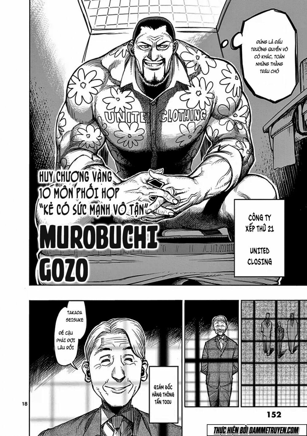 Tokita Ouma - Đấu sĩ Atula: Chapter 39