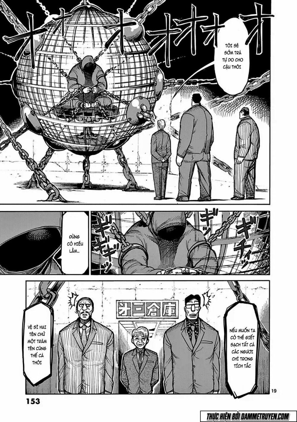 Tokita Ouma - Đấu sĩ Atula: Chapter 39