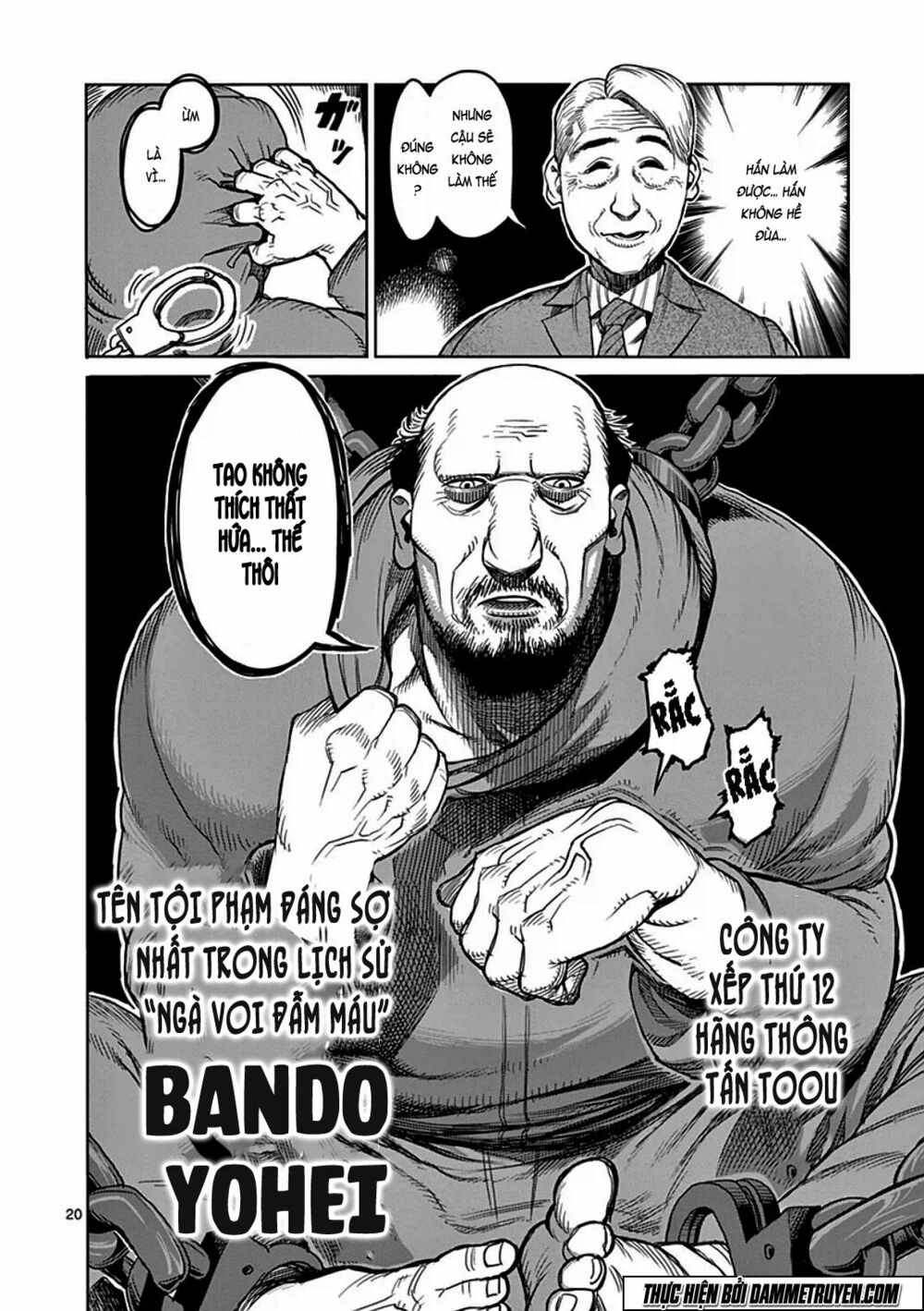 Tokita Ouma - Đấu sĩ Atula: Chapter 39