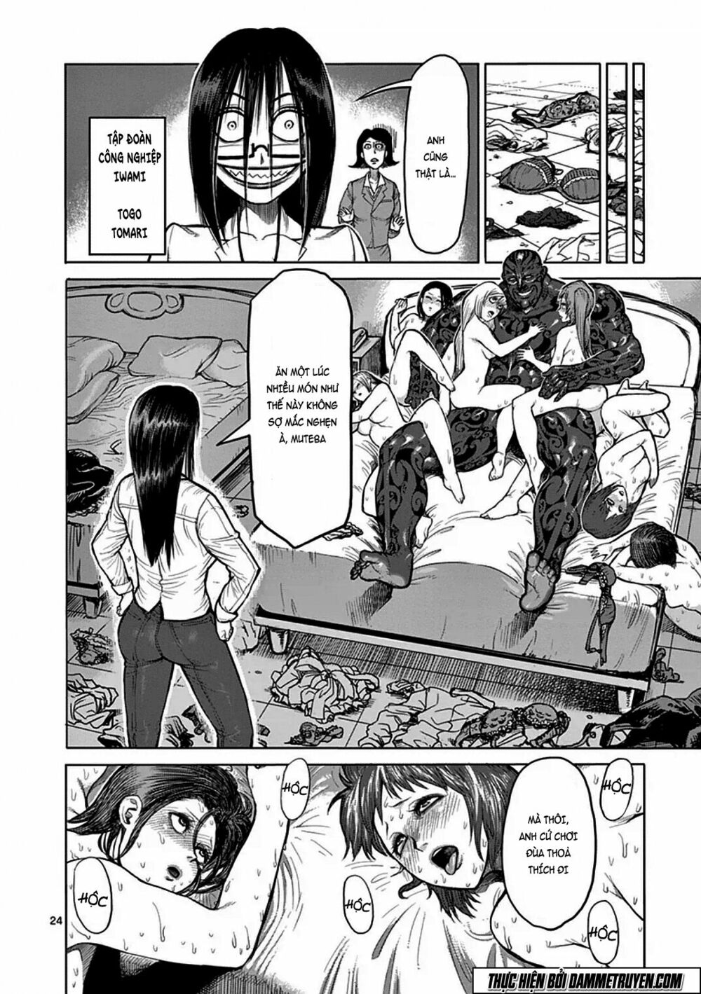Tokita Ouma - Đấu sĩ Atula: Chapter 39