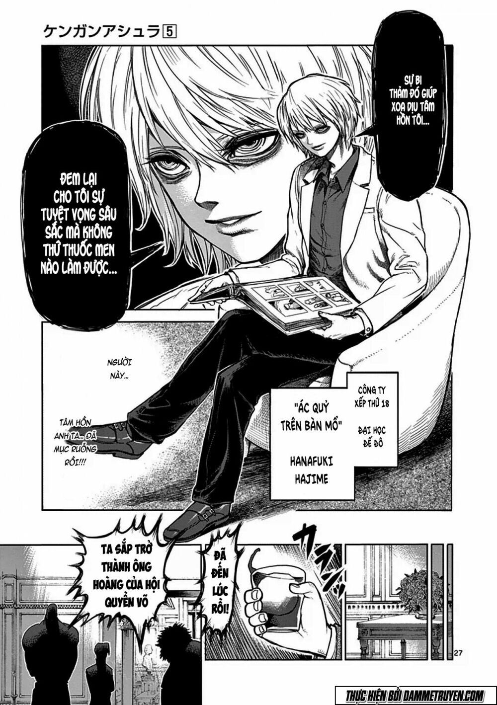 Tokita Ouma - Đấu sĩ Atula: Chapter 39